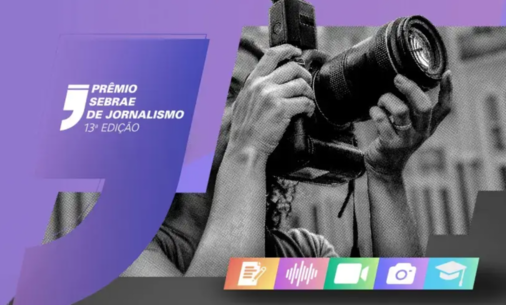 Prêmio Sebrae de Jornalismo