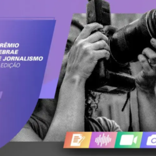 Prêmio Sebrae de Jornalismo