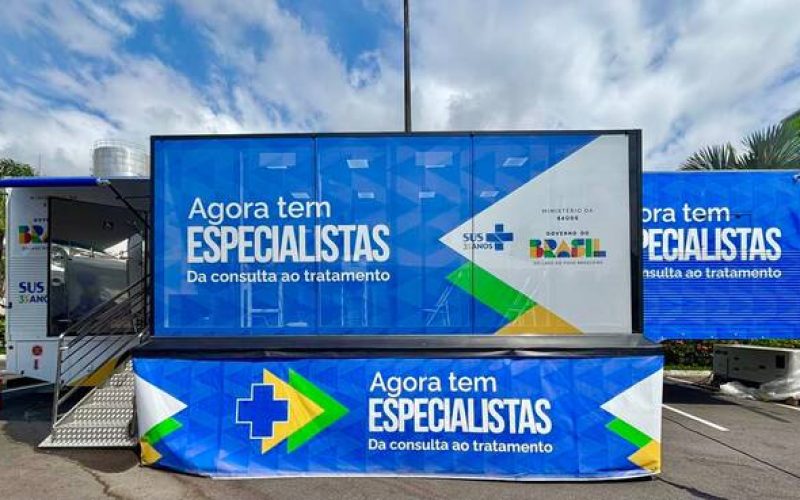 Agora Tem Especialistas: Ministério da Saúde lança em Valença (BA) uma carreta de saúde da mulher para diagnóstico precoce de câncer de mama e do colo do útero