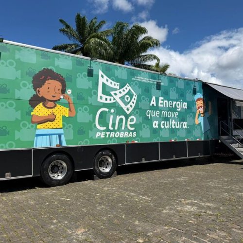 Cine Petrobrás